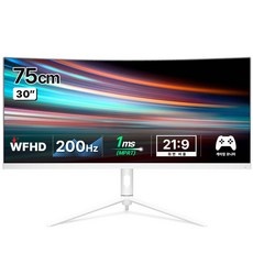 ◀ 2024년 실제 후기도 평이 좋네요▶ tfg30f20w 인기 아이템 BEST 5