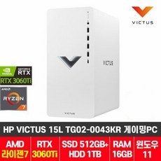 신상품 tg02-0043kr 인기 제품 리스트 5