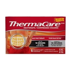 ◀ 2024년 실제 후기도 평이 좋네요▶ thermacare 추천 아이템 상위 5