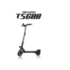 특가 ts600 할인 정보 TOP 9