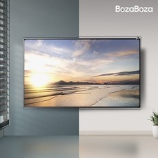 ◀ 2024년 실사용 상품후기 대박▶ tv화면블루라이트차단필름 할인 상품 상위 5