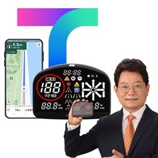 경제적인 t맵hud 추천 정보 탑 5