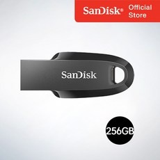 최고의 선택 usb256기가 최저가 정보 리스트 9