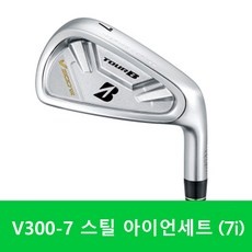 경제적인 v300 인기 아이템 BEST 9