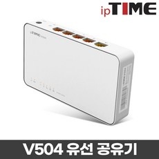 최고의 선택 v504 할인 아이템 탑 5