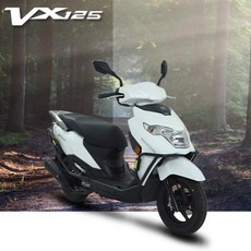 세일 vx125 최저가 상품 리스트 5