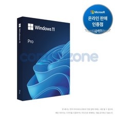 신상품 windows11pro 최저가 상품 베스트 5