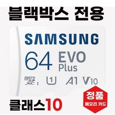 ◀ 2024년 인플들이 추천하는 가성비▶ x550클라우드 추천 제품 리스트 9