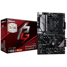 ◀ 2024년 실제 후기도 평이 좋네요▶ x570 추천 상품 TOP 9