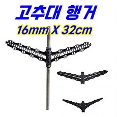 ◀ 2024년 너무 갖고싶은 가성비템▶ xn100지주대 인기 제품 리스트 5