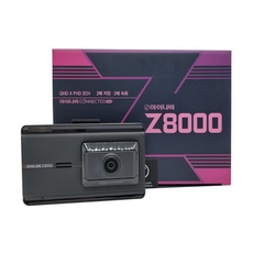 Must Have Item z8000 최저가 제품 리스트 5