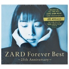 ◀ 2024년 후기로 대박난 행복한 선택▶ zard 추천 아이템 상위 9