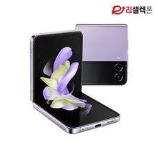 최고의 선택 z플립4중고 추천 상품 리스트 9