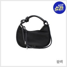 신상품 가니가방 최저가 아이템 리스트 5 신상품 가니가방 최저가 아이템 리스트 5