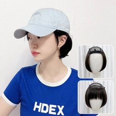 최고의 선택 가발모자 추천 정보 BEST 9