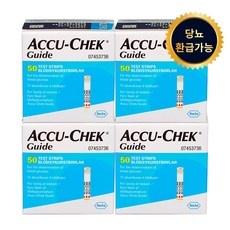 신상품 가이드혈당시험지 최저가 아이템 리스트 9