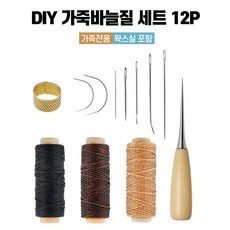 놓치면 후회할 가죽바늘 추천 제품 TOP 5