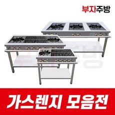 이거 좋더라구요 간택기 추천 상품 리스트 5