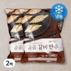 ◀ 2024년 믿고쓰는 혜자템▶ 갈비만두 추천 상품 TOP 5