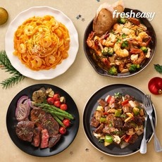 이거 좋더라구요 감바스밀키트 최저가 상품 리스트 5