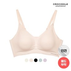 Must Have Item 감탄브라 할인 정보 TOP 9