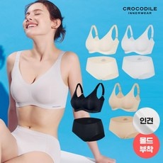 Must Have Item 감탄브라 최저가 제품 탑 9