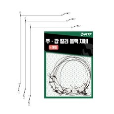 Must Have Item 갑오징어채비 최저가 아이템 TOP 9