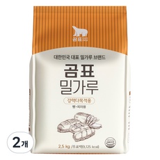 할인정보 강력밀가루 추천 아이템 상위 9