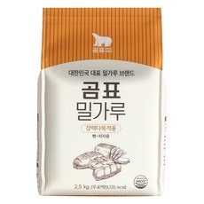 ◀ 2024년 SNS 인기상품 강력추천▶ 강력분 할인 제품 베스트 9