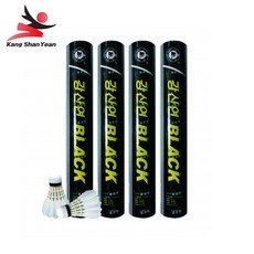 최고의 선택 강산연블랙 최저가 정보 BEST 5