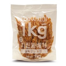 Must Have Item 강아지 간식 대용량 1kg 추천 아이템 탑 5