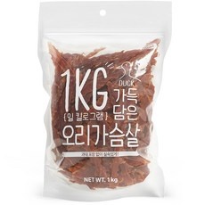 이거 좋더라구요 강아지 간식 오리 최저가 제품 BEST 5