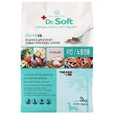놓치면 후회할 강아지사료소프트 할인 아이템 BEST 9