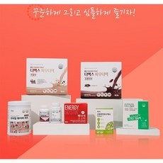 ◀ 2024년 내돈내산 실사용 강추후기▶ 개인pt 할인 아이템 BEST 5