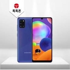 할인정보 갤럭시a31 최저가 제품 탑 5