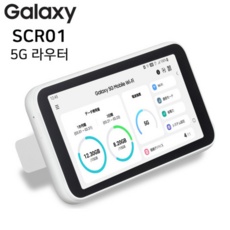 ◀ 2024년 너무 갖고싶은 가성비템▶ 갤럭시scr01 추천 제품 BEST 5