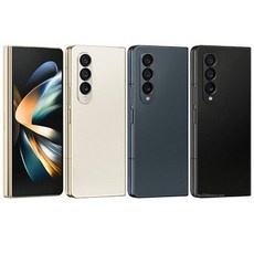놓치면 후회할 갤럭시z폴드4자급제 추천 상품 BEST 5 놓치면 후회할 갤럭시z폴드4자급제 추천 상품 BEST 5