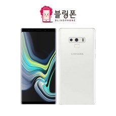 놓치면 후회할 갤럭시노트9 할인 아이템 상위 5