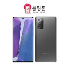 이거 좋더라구요 갤럭시리퍼폰 추천 제품 탑 5