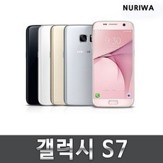 ◀ 2024년 인플들이 추천하는 가성비▶ 갤럭시탭s7중고 최저가 정보 베스트 5 ◀ 2024년 인플들이 추천하는 가성비▶ 갤럭시탭s7중고 최저가 정보 베스트 5