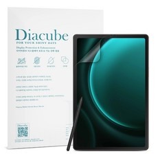 유용한 갤럭시탭s9fe종이질감보호필름 인기 제품 TOP 9 유용한 갤럭시탭s9fe종이질감보호필름 인기 제품 TOP 9