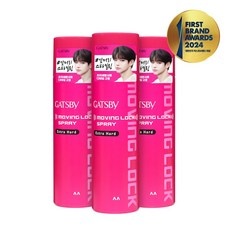 Must Have Item 갸스비무빙락 인기 정보 BEST 9