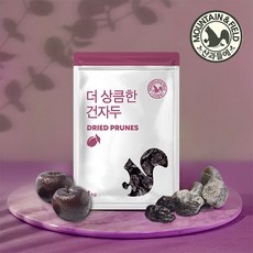최고의 선택 건자두 최저가 아이템 상위 5
