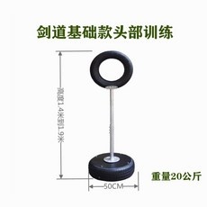 ◀ 2024년 실사용 인플들이 추천하는▶ 검도타격대 최저가 정보 베스트 5 ◀ 2024년 실사용 인플들이 추천하는▶ 검도타격대 최저가 정보 베스트 5