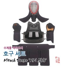 특가 검도호구셋트 할인 제품 탑 5
