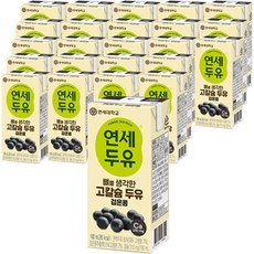 최저가 검은콩두유 인기 제품 BEST 5