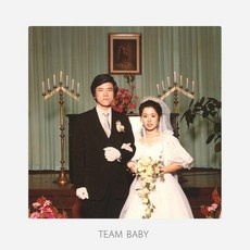 특가 검정치마cd 최저가 제품 리스트 9