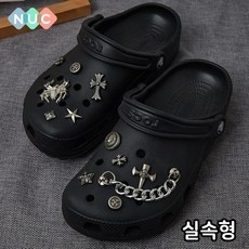 할인정보 검정크록스지비츠 추천 제품 상위 5