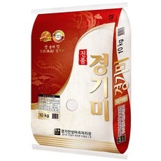 ◀ 2024년 실사용 인플들이 추천하는▶ 경기미10kg 최저가 상품 BEST 9
