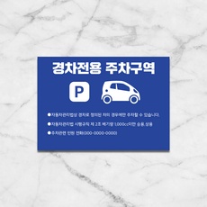놓치면 후회할 경차장기렌트 최저가 상품 베스트 9
